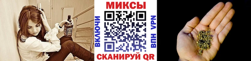 БУТИРАТ буратино наркошоп Рыбное