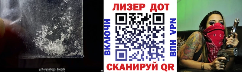 ЛСД экстази кислота  купить закладку  Рыбное 